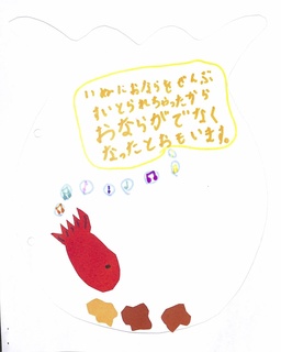 goldfish10.jpg