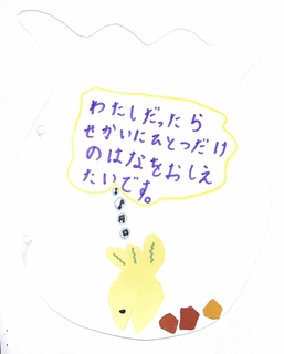 goldfish7.jpg