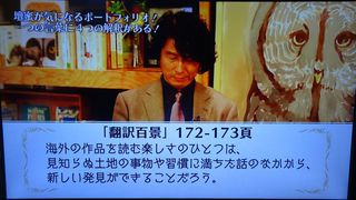 kume_4.jpg