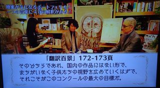 kume_6.jpg
